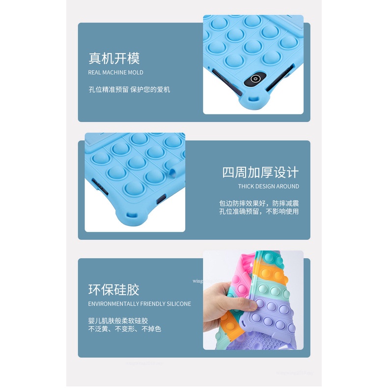 Untuk Lenovo Xiaoxin Pad 11tab p11 Tablet 11-inci TB-J606F Deratisasi Pelopor E-Commerce Penjualan Panas Penutup Pelindung Pop Fidget Toys Push It Bubble Case