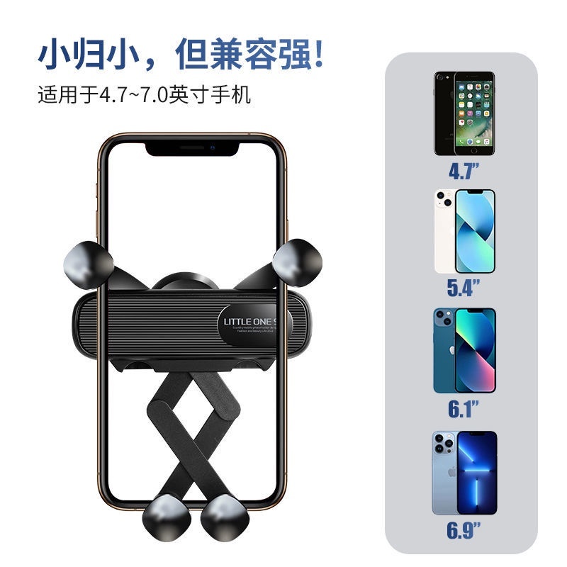 Non Blocking Air Outlet Car Phone Holder Car Navigation Aksesoris Handphone