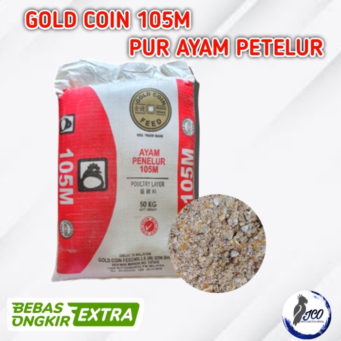 PUR AYAM PETELUR GOLD COIN 105M PAKAN AYAM PETELUR 105 M