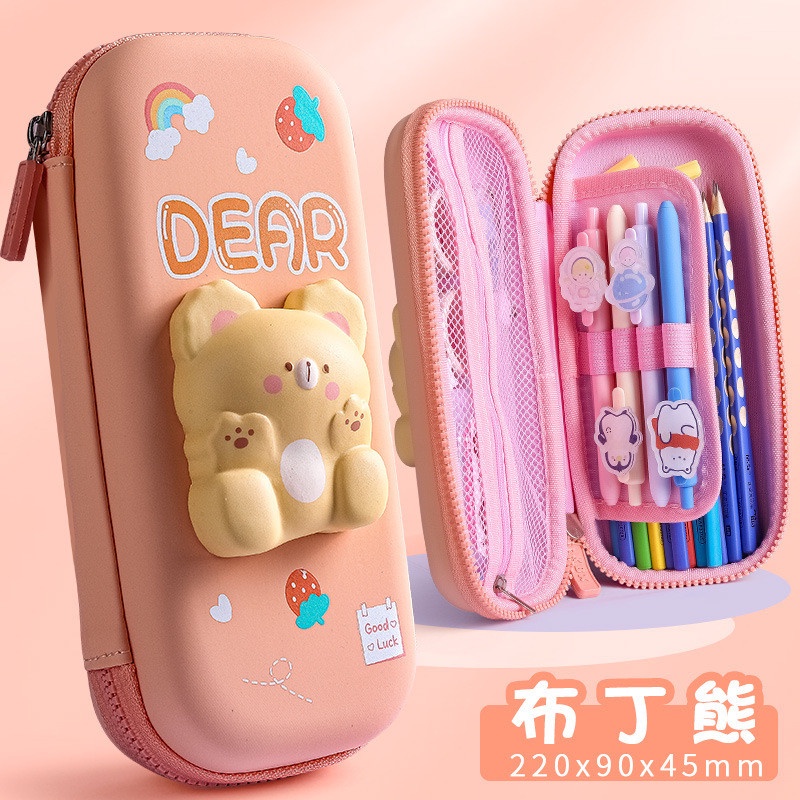 

Tempat Kotak Pensil Anak Squishy 3D Pensil Case Waterproff PC0018 - MOTIF E - bear 2