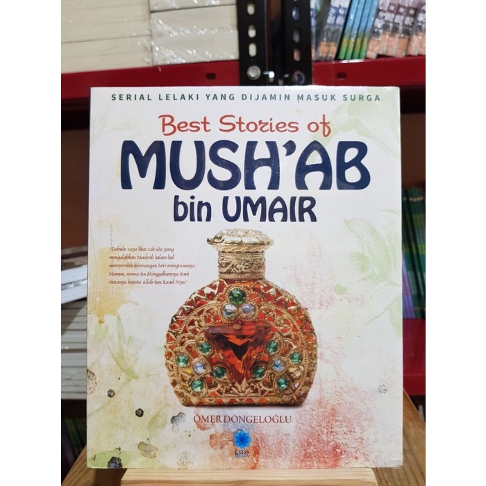 Best Story of Mush’ab bin Umair - Kaysa Media