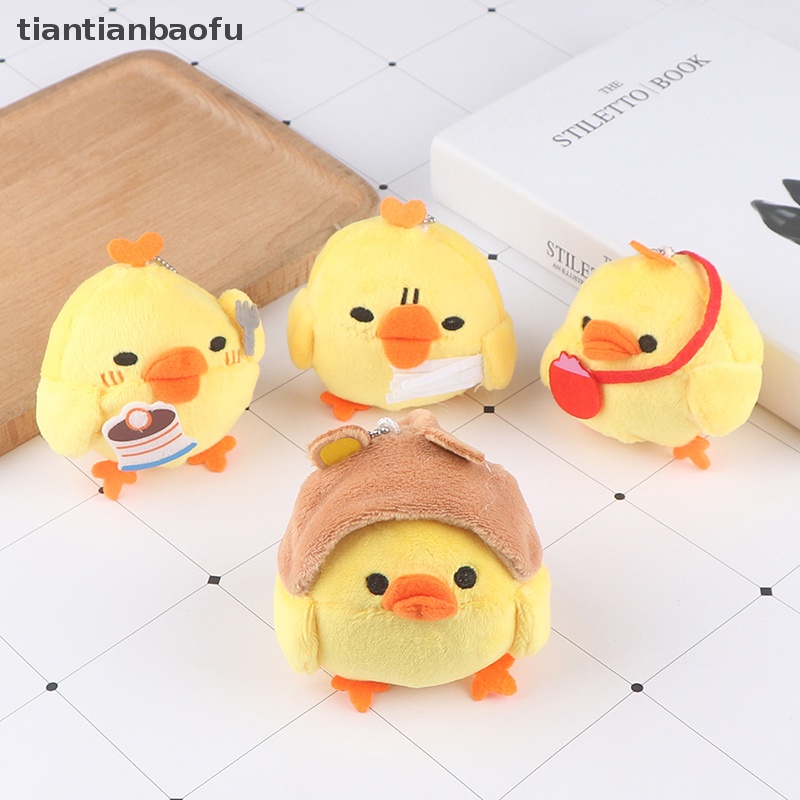 [tiantianbaofu] 1pc Boneka Boneka Mainan Ayam, Hadiah Mewah Gantungan Kunci Buket Pernikahan Bunga Hadiah Butik