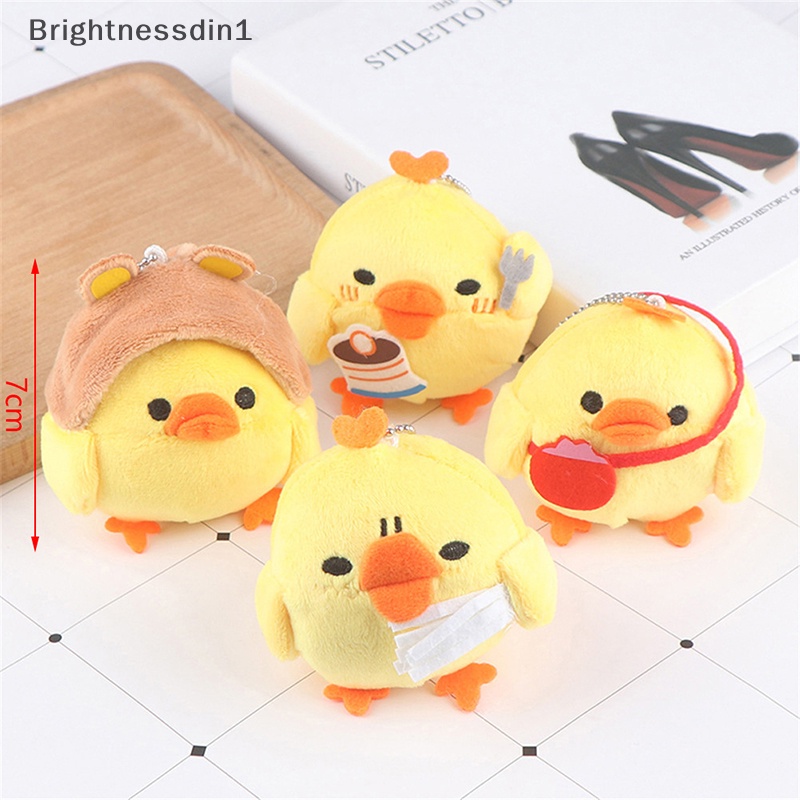 [Brightnessdin1] 1pc Boneka Boneka Mainan Ayam, Hadiah Mewah Gantungan Kunci Buket Pernikahan Bunga Hadiah Butik