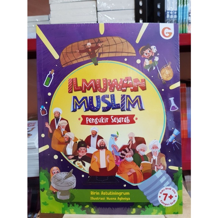 Buku Anak Ilmuwan Muslim Pengukir Sejarah - GIP