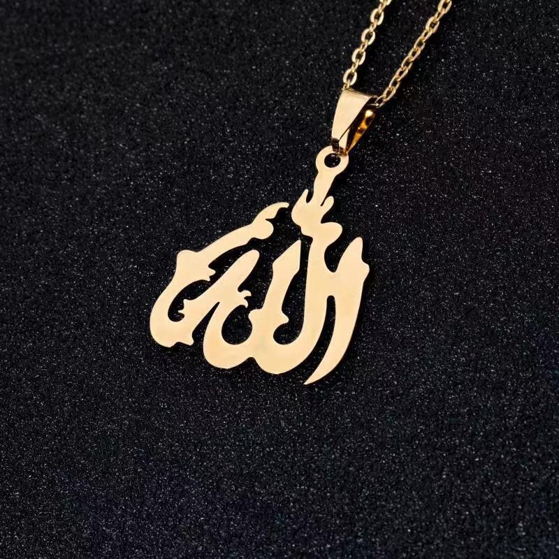 Zh Jewelry Vintage Fashion Pria Dan Wanita Anti Karat Allah Muslim Rune Pendant Kalung Aksesoris Pesta