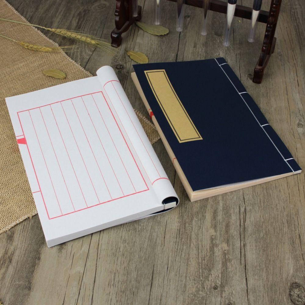 [Elegan] Buku Tulisan Tangan vintage Klasik Thread-bound Copybook Garis Vertikal Latihan Kaligrafi Xuan Paper