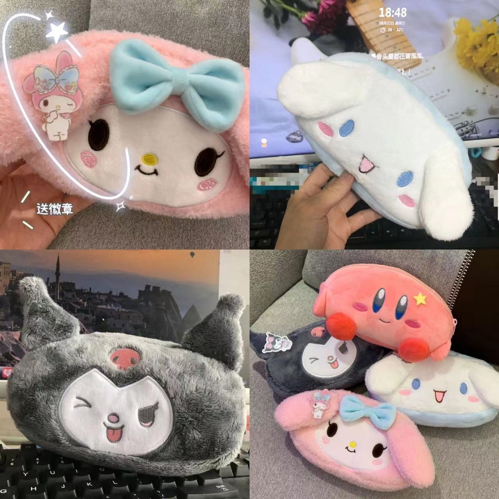 

Tempat Pensil Cinnamoroll Melody Kuromi Free Pin