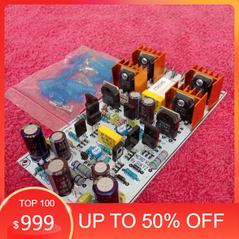 PROMO DRIVER MCRD V3 NEW