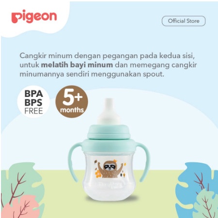 PIGEON MAG-MAG STRAW CUP GREEN HANGING TYPE