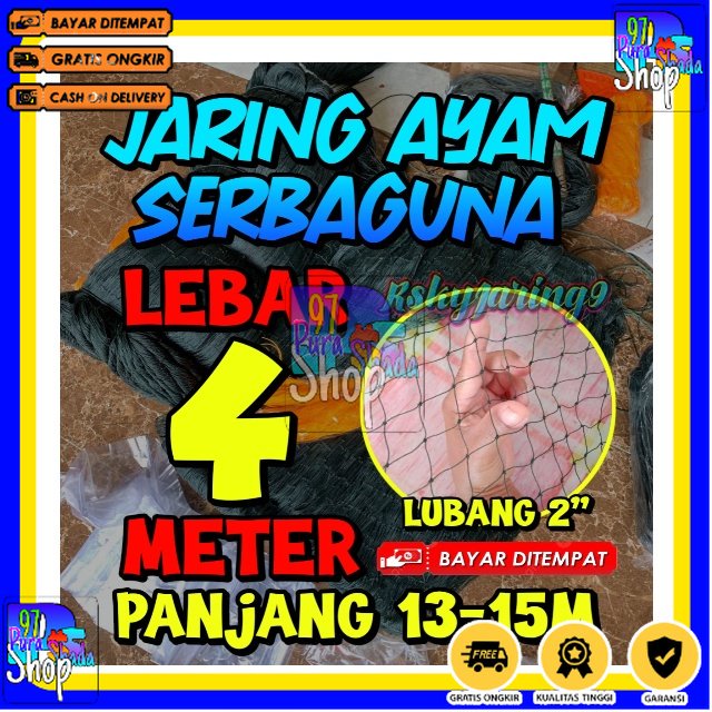 Jaring Pagar Ayam 4 meter / Jaring Lubang Kecil /Jaring Kandang /Jaring Burung / Jaring Taman