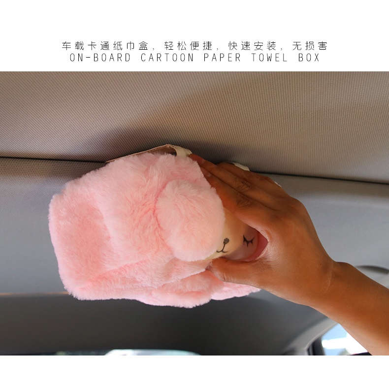 Car creative sunshade suction box, Penutup Tisu Kartun Gantung Mobil