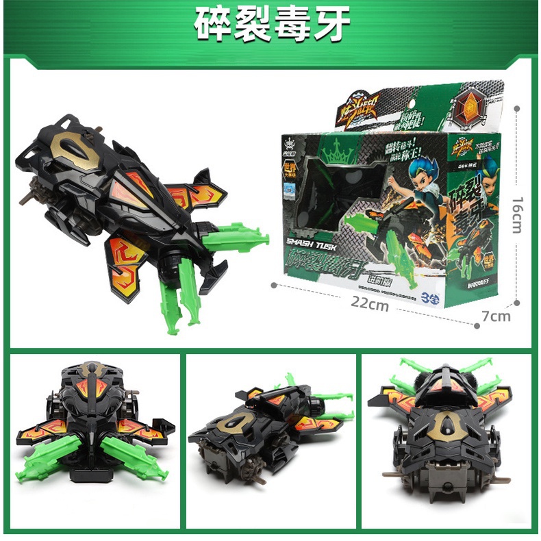 Break Go! Ga! Mainan Balap Kereta Burst Chariot Pasukan Naga Timur