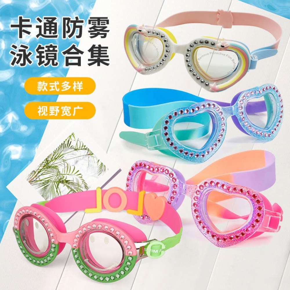 Kacamata Renang Anak Warna Warni HD Tahan Air Dan Anti Kabut Fashionable Swimming Goggles Anak Laki-Laki Dan Perempuan