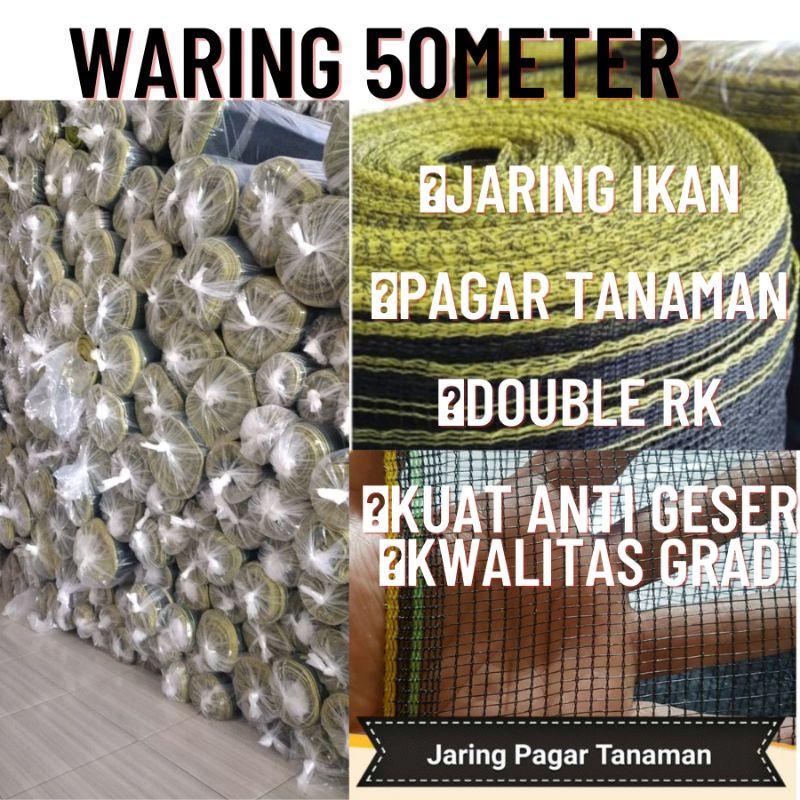 Jaring waring hitam waring pagar tanaman 1 roll 50m,25m,100m. waring keramba ikan waring jaring ayam