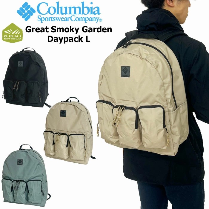 Tas Ransel Backpack Columbia Great Smoky Garden Daypack 30L