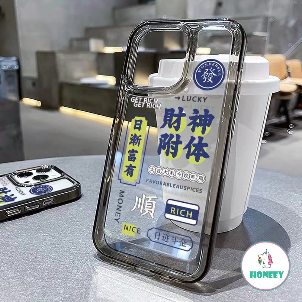 IPHONE Casing Ponsel Karakter Cina Kreatif Untuk Iphone14 11 12 Pro Max X XR Xs7 8Plus 13semoga Beruntung Bening Lembut Bumper Penutup Belakang