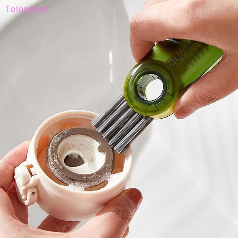 Tolonghot&gt; 3in1 Sikat Pembersih Celah Botol al Cup Cleaning Brushes Water Bottles Clean Tool Mini Silicone U-Shaped Brush well