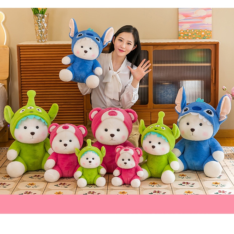 Bantal Boneka Beruang Lina Silang Boneka Plush Doll Boneka Mainan