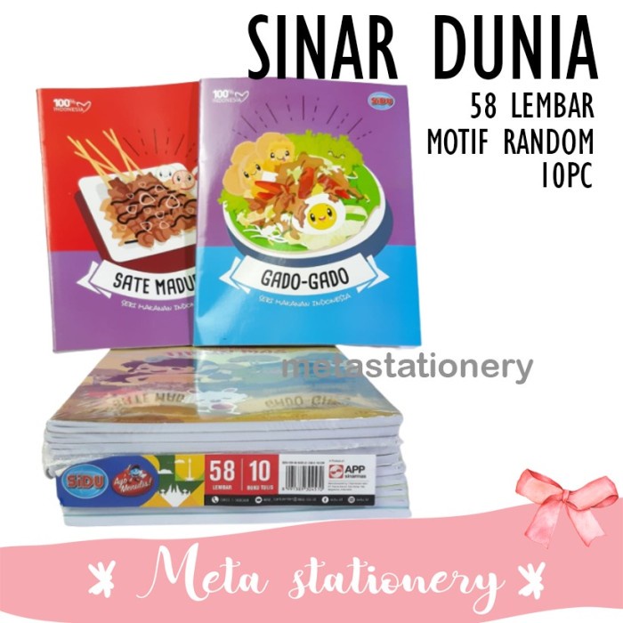 

✨BISA COD✨ -Buku tulis Sinar Dunia 58 Lembar ( Motif Random )
