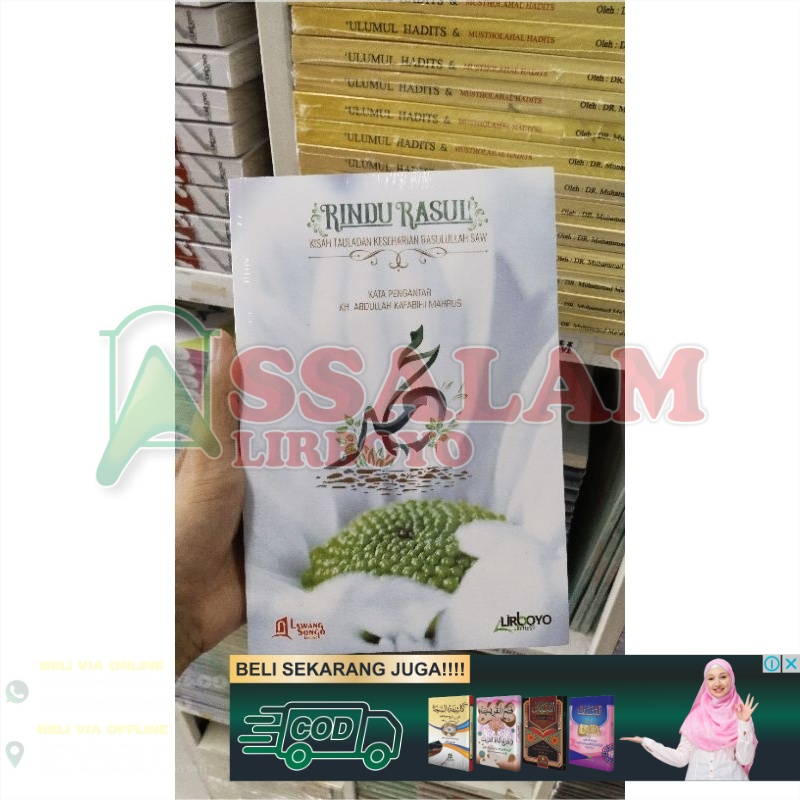Rindu Rosul / BUKU CERITA / RINDU RASUL / CERITA NABI AGUNG / rindu rasul /rindu rosul
