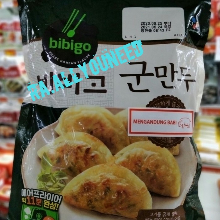 

Bibigo Gun Mandu - Crispy Potstickers Mandu Goreng 450gr