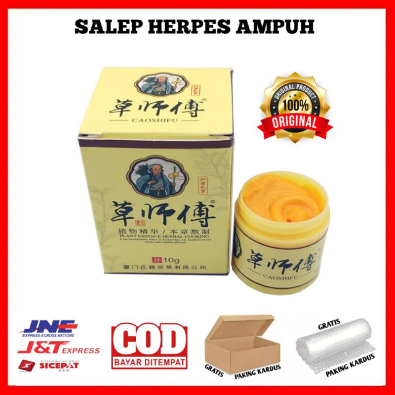 SALEP HERPES AMPUH New
