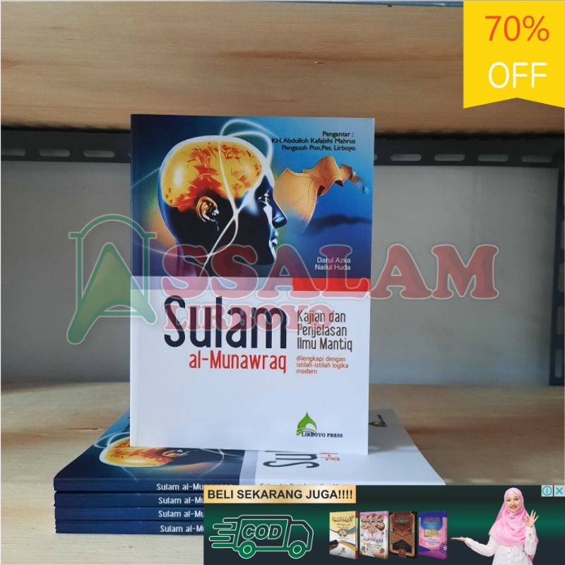 Buku / Kitab Sulam Al Munawraq | Kajian dan Penjelasan Ilmu Mantiq | Assalam Lirboyo
