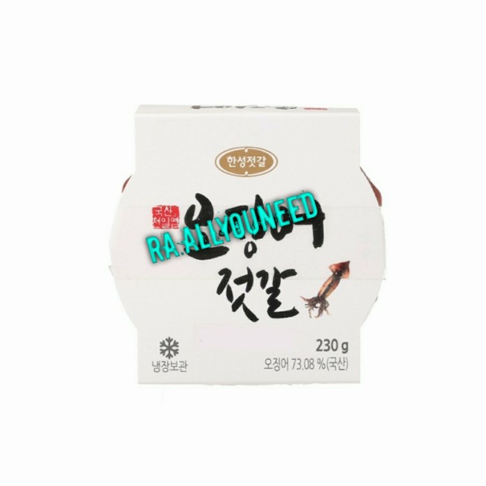 

Hansung Salted and Fermented Squid 230 gram