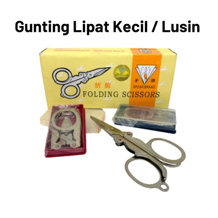 

Gunting Lipat Kecil merk Hero (12pcs)