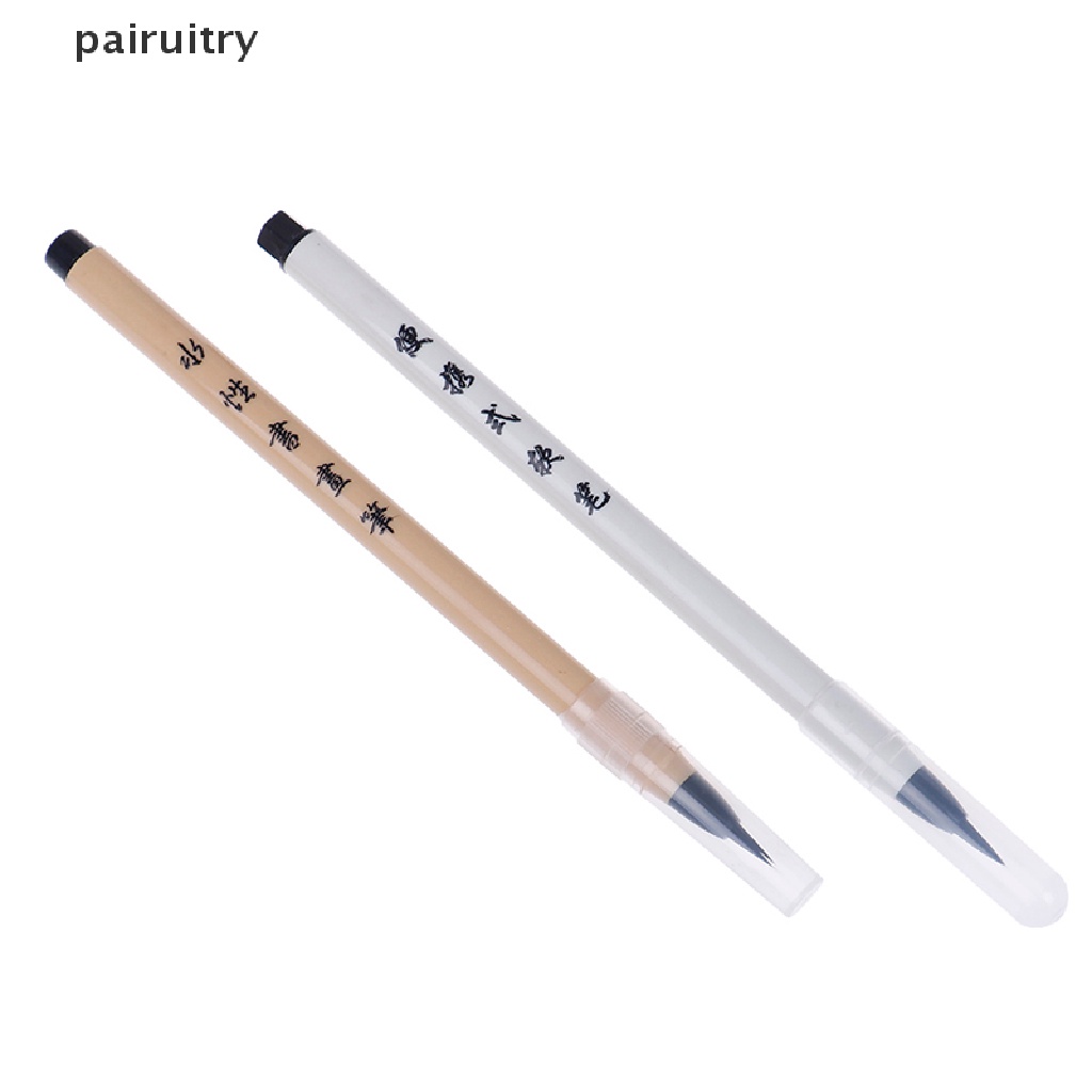 Prt soft brush pen Untuk Alat Tulis Latihan Kaligrafi art drawing brush wrig pen  Prt