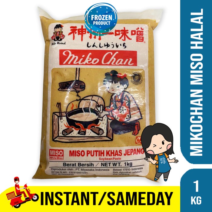 

[Ready-Stock]- Mikochan Miso Paste Halal 1 KG | Mikochan Tauco Putih Jepang Halal