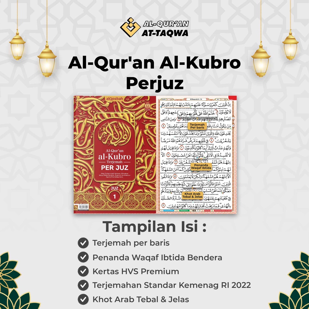 Al-Kubro Per Juz Khat Tebal  A4 (21x29,7cm) Besar | Fitur Waqof Ibtida, Soft Cover Terjemah Per Baris