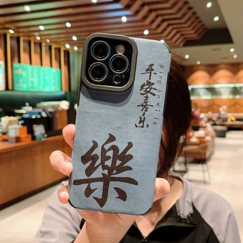 Retro suede Soft Case iP iPhone 7 8 Plus SE 2020 X XR XS Max 11 12 13 14 Pro Max 14 Plus Phone Case Camera Protect Gray Grey Blue Chinese characters Happy