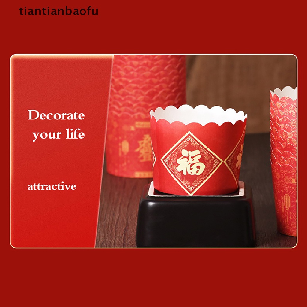 [tiantianbaofu] 50pcs Dekorasi Kue Imlek Pernikahan Ulang Tahun Spring Festival Pastry Cupcake Packaging Merah Paper Cup Butik