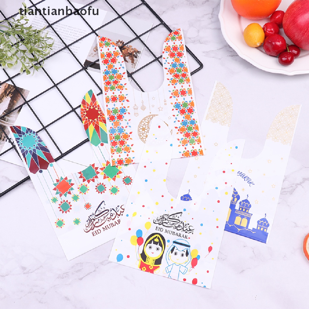 [tiantianbaofu] 50 Pcs Blessed Eid Rabbit Ear Bags Candy Bags Perlengkapan Pesta Festival Islami Butik