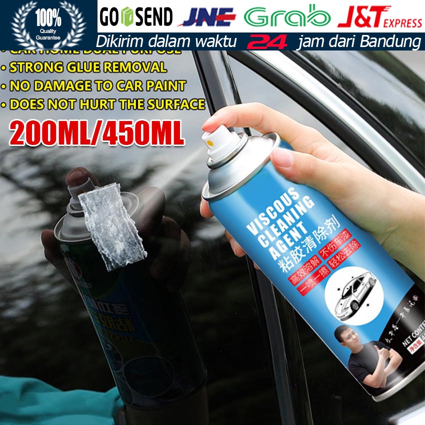 200/450ML Glue Remover Spray/ Semprotan Pembersih Lem/Stiker