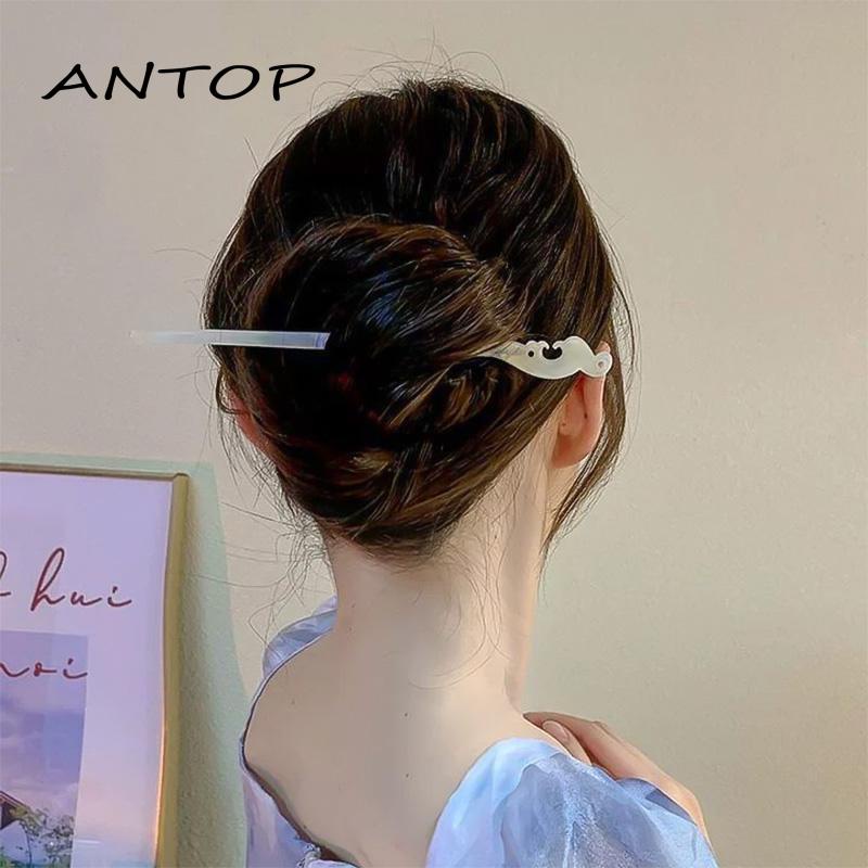 【antop】Gaya Cina Baru Elegan Retro Hadiah Han PakaianGadis Serbaguna Asam Asetat Jepit Rambut Aksesoris Pakaian Sederhana DIY Jepit Rambut