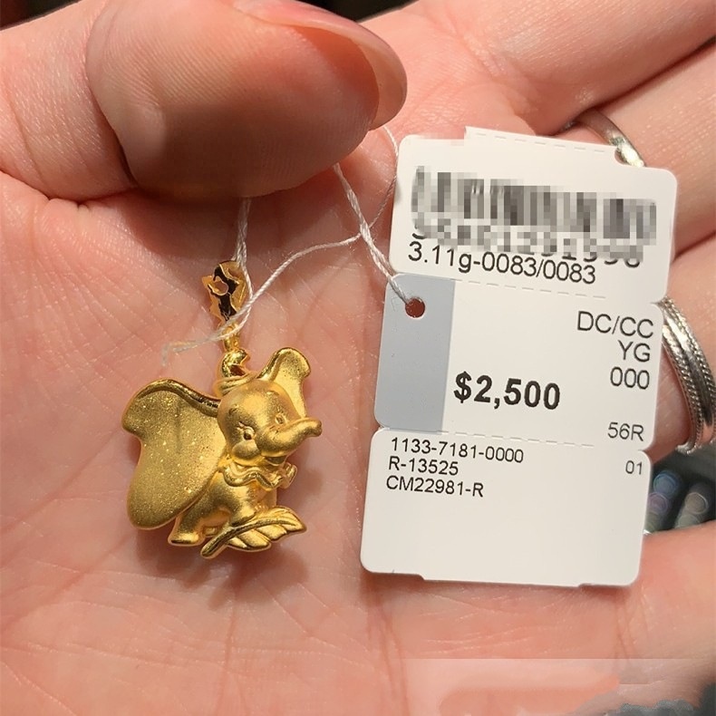 Aksesoris Perhiasan Fashion Goldkingdom Ready Stock Dumbo Kalung Liontin Lari Manik-Manik Ornamen Pernikahan Lapis Emas