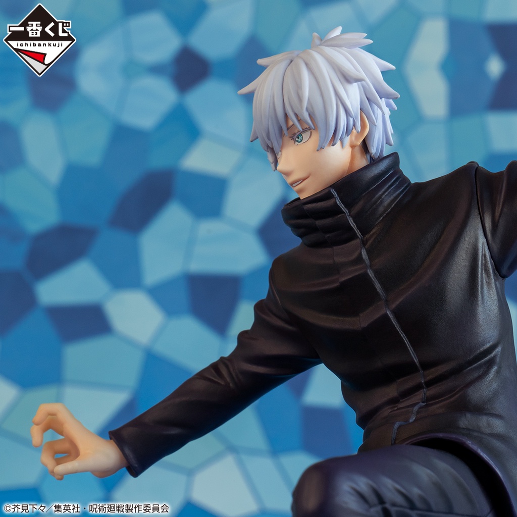 Ichiban Kuji Figure Satoru Gojo - Jujutsu Kaisen Shi D Prize 21cm