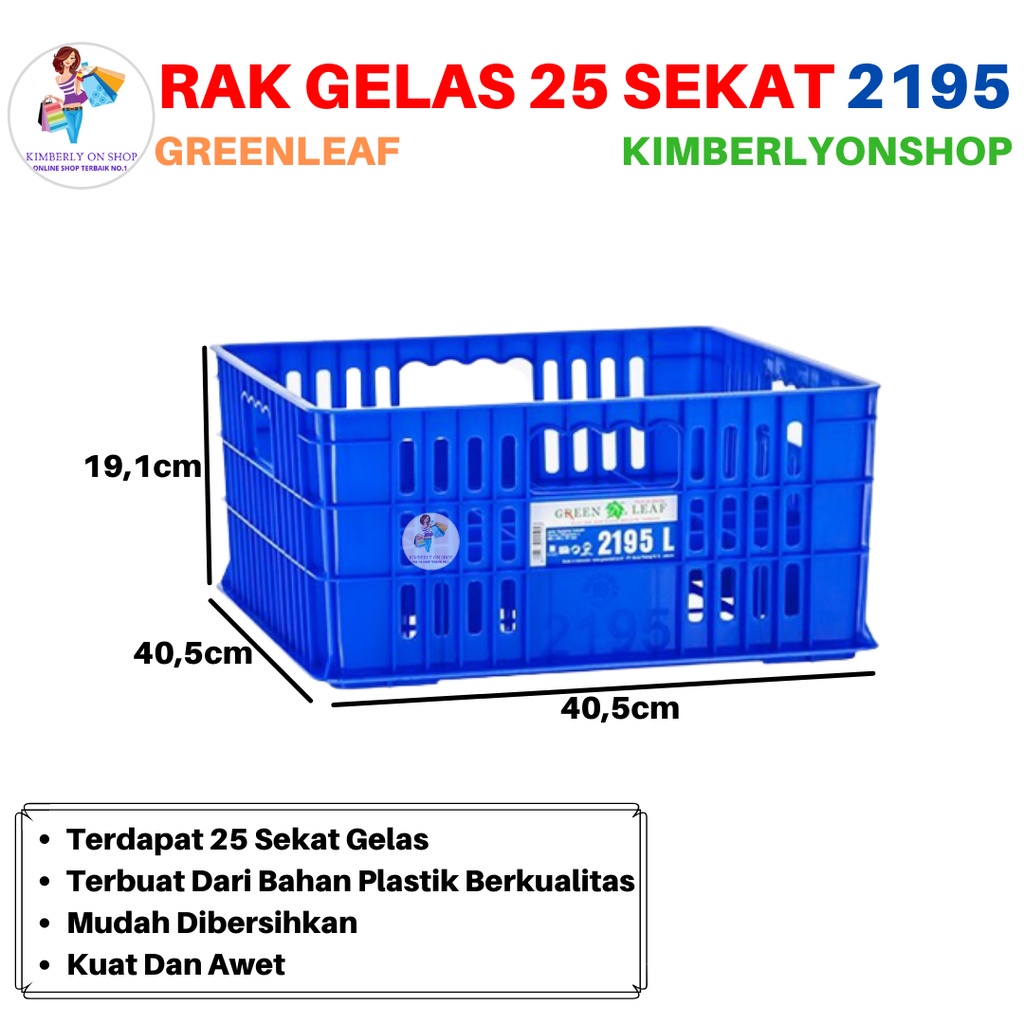 Keranjang Industri Tempat Gelas Dan Botol 25 Sekat 2195 L Green Leaf