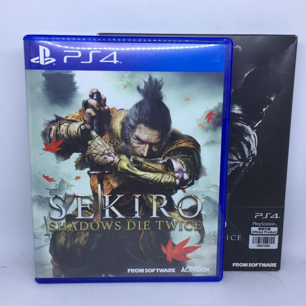 BD PS4 Sekiro Shadows Die