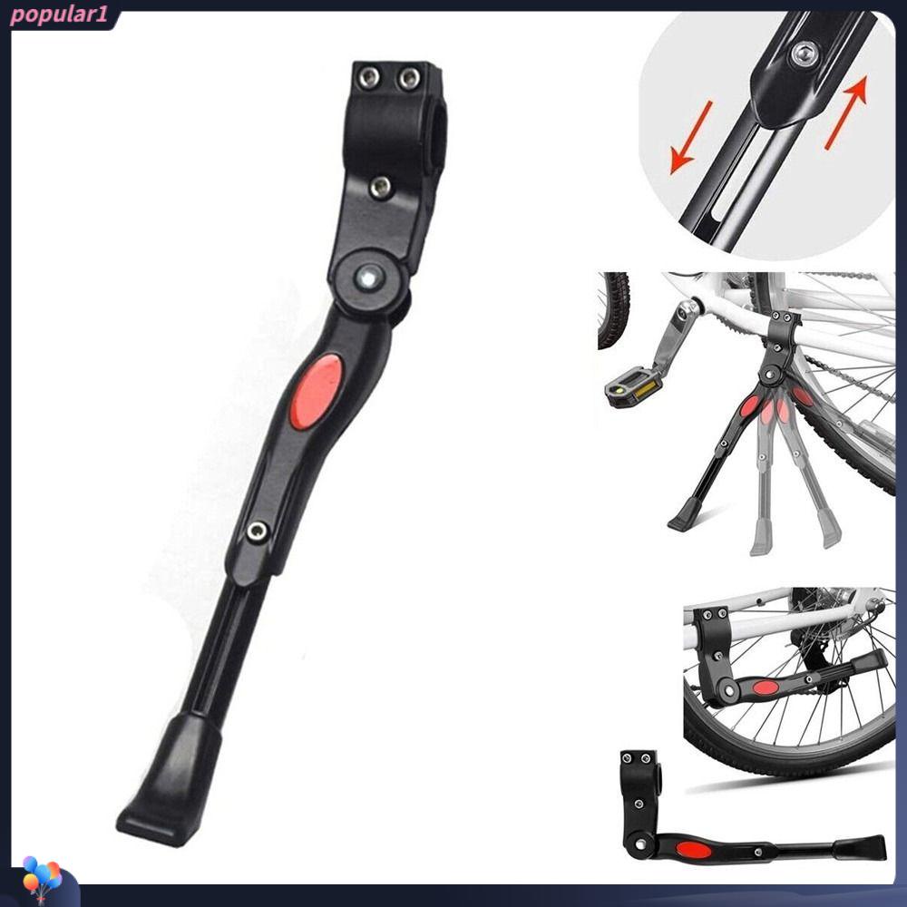Populer Sepeda Kickstand Bersepeda Replaceable Red Warning Bar Brace Mount Heavy Duty Aluminium Alloy Sepeda Kickstand