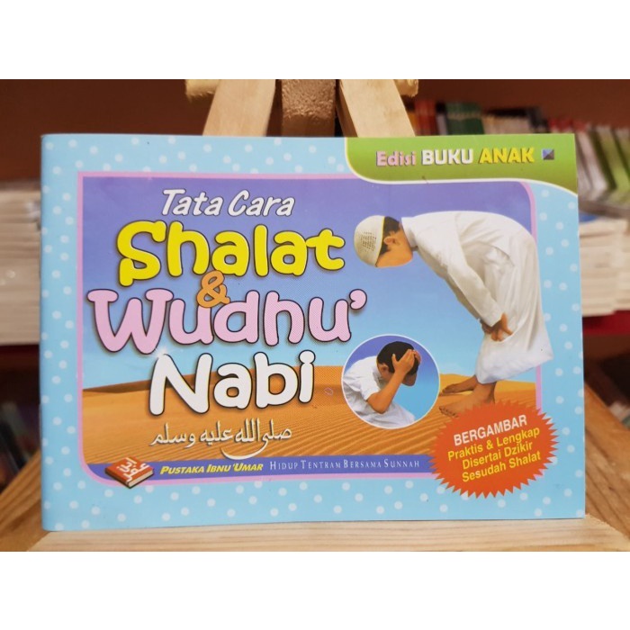 Buku Saku Anak TATA CARA SHALAT &amp; WUDHU NABI - Pustaka Ibnu Umar