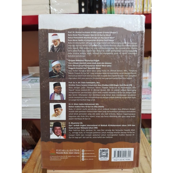 Panduan Tahsin Tilawah AlQuran dan Ilmu Tajwid - Al Kautsar