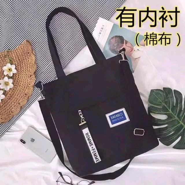 Totebag Tas Wanita Tote Bag Tas Selempang Perekat Custom Tas Tote kpop murah (juga bisa ransel