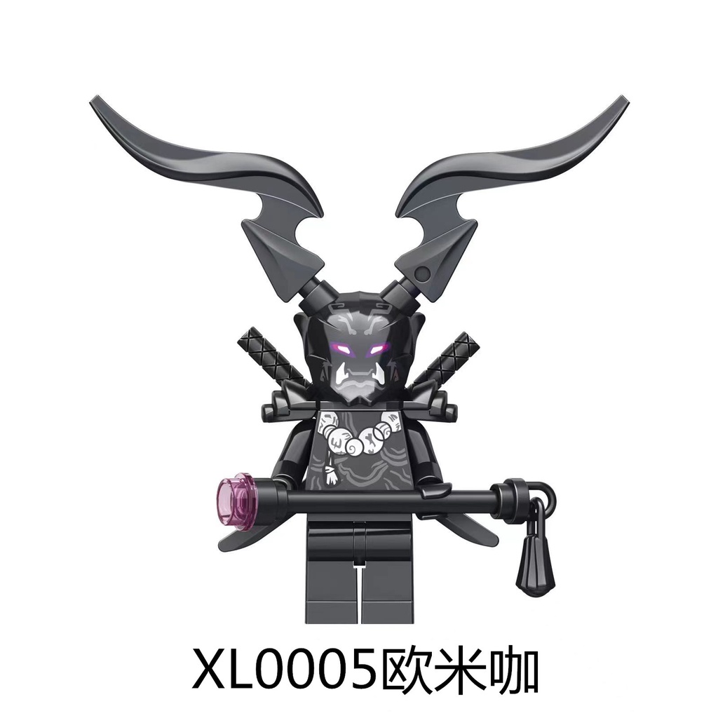 Ninjago Moro Basilisk Omega Tengkorak Penyihir Blok Bangunan Minifigure Koleksi Mainan Hobi Hadiah