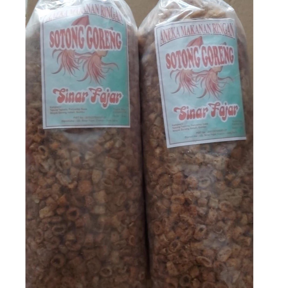 

SOTONG GORENG KERING PEDAS RENYAH DAN GURIH KEMASAN 2 KG ORIGINAL