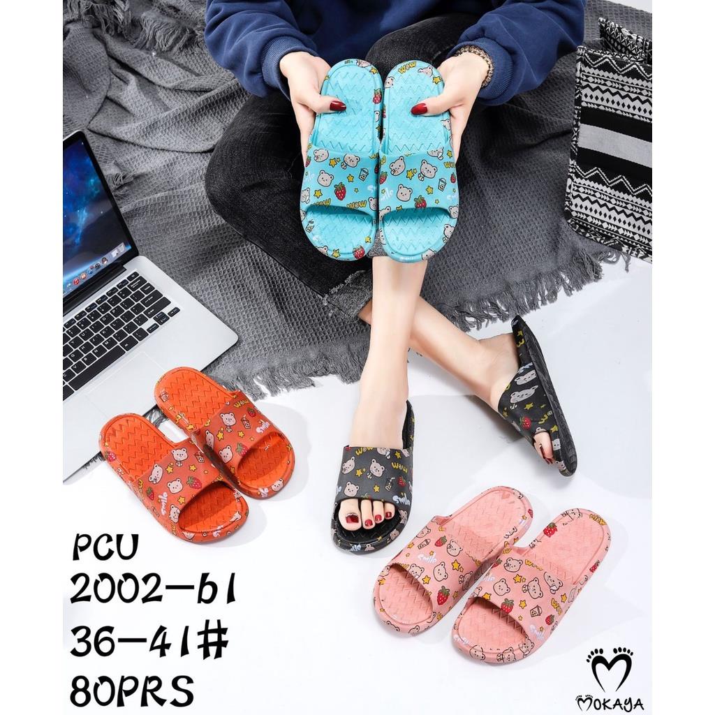 Sandal Slop Karet Simple Lucu Warna Ceria Lucu Sablon Bear Import mky mnt-2002-b1 36-41