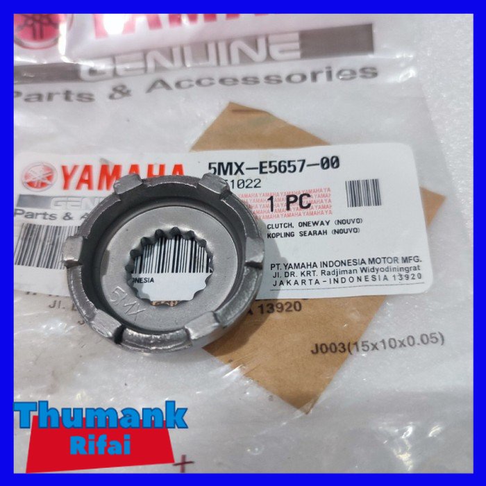 LAWAN GIR PINION SELAH SELA MIO SPORTY SMILE NOUVU ORIGINAL