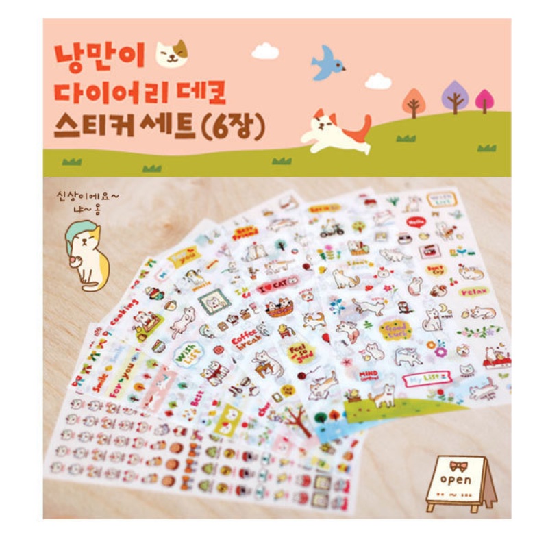 6lembar/set Lucu Kitten Diary Buku Stiker Hias Kartun Hewan Perekat Stiker Kreatif Alat Tulis